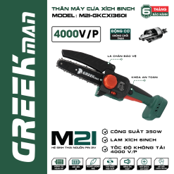 Cưa xích 6 inch Greekman – Động cơ không chổi than cực mạnh | Cắt gọn cành cây, gọn nhẹ, tiện dùng tại gia
