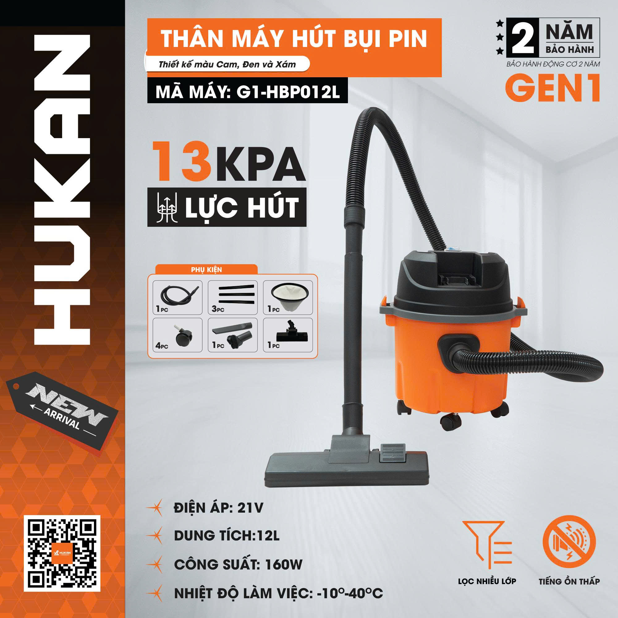Thân Máy Hút Bụi Pin HUKAN G1- HBP012L