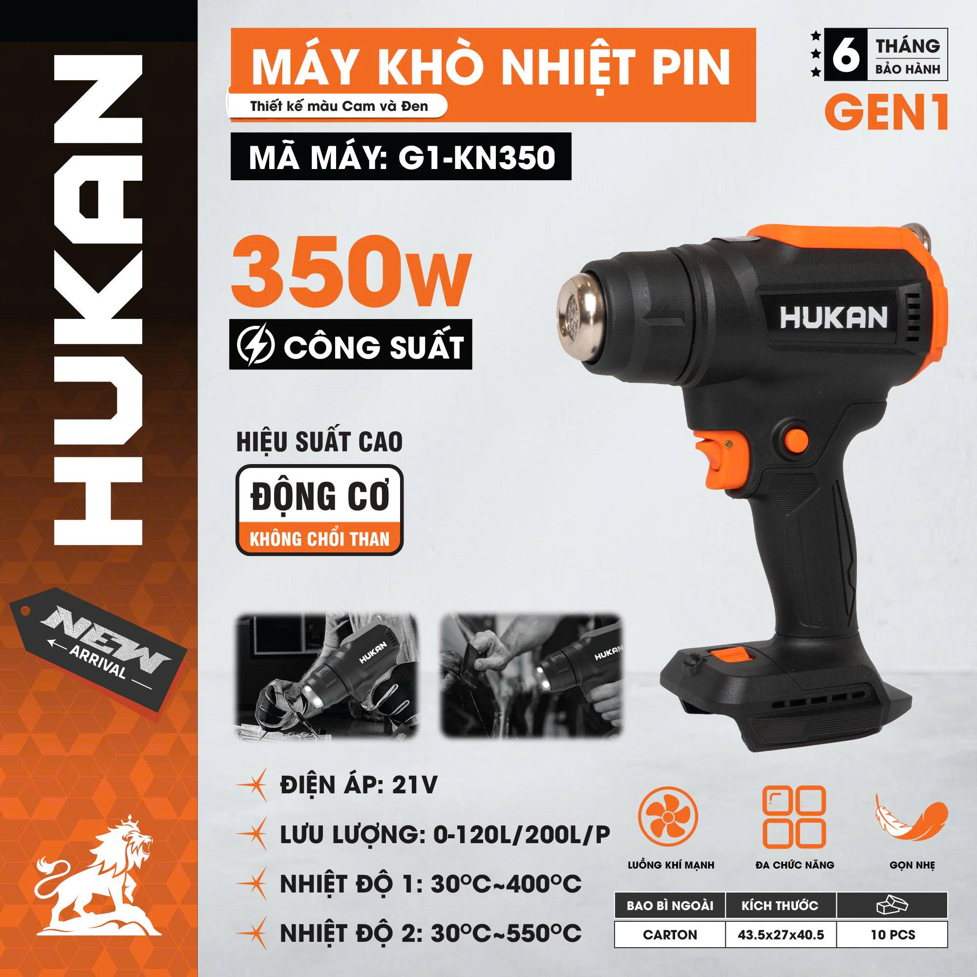 THÂN MÁY KHÒ NHIỆT PIN HUKAN G1- KN305